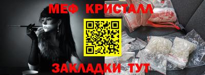 твердый Гагарин