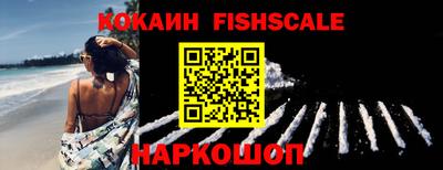 прущие крисы Гай