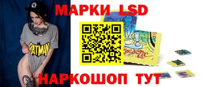 МДМА Гатчина