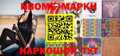 прущие крисы Гай