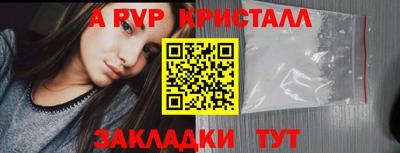 МДМА Гатчина
