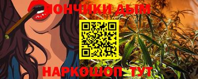 скорость mdpv Ставрополь