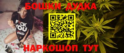 марки lsd Среднеуральск