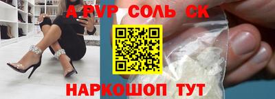 твердый Гагарин