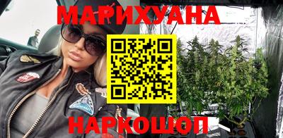 меф VHQ Старая Купавна