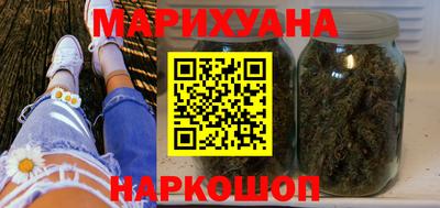 прущие крисы Гай