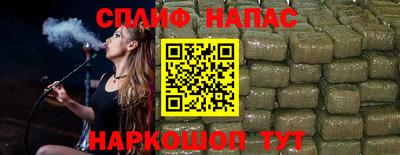 МДМА Гатчина
