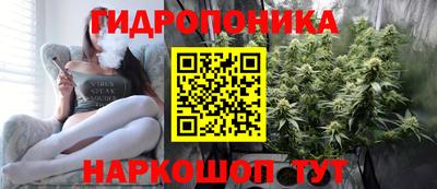 МДМА Гатчина
