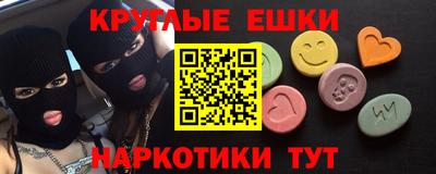 твердый Гагарин