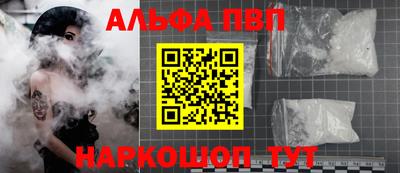 прущие крисы Гай