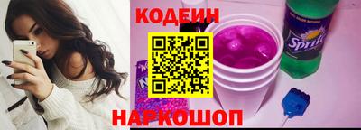 прущие крисы Гай