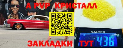 твердый Гагарин