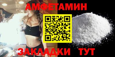 МДМА Гатчина