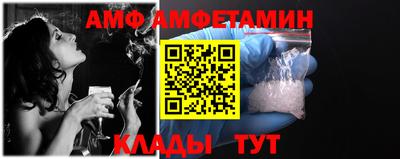 прущие крисы Гай