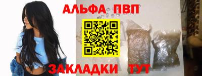 МДМА Гатчина