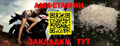 прущие крисы Гай