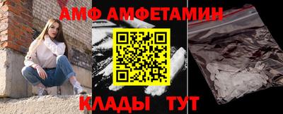 МДМА Гатчина