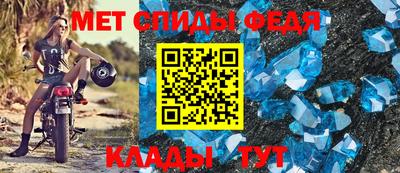 прущие крисы Гай