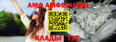 прущие крисы Гай
