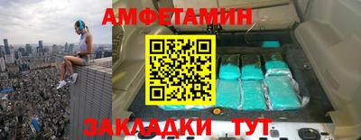 прущие крисы Гай