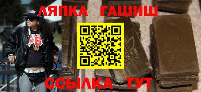 твердый Гагарин
