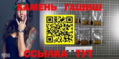МДМА Гатчина