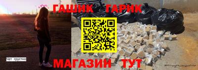 МДМА Гатчина