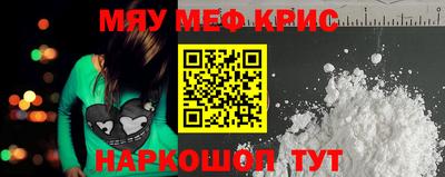 твердый Гагарин