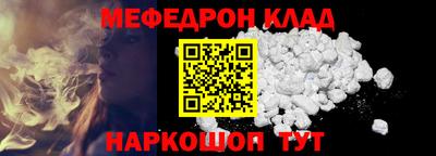 твердый Гагарин